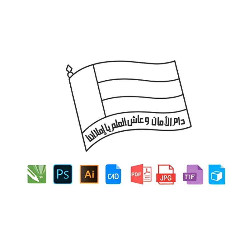 Flaggenpin (19)