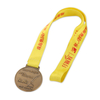 Maßgeschneiderte Los Angeles Steamtown Best Half Marathon Majors-Medaille